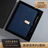 Fivela de Caderno Personalizada Ponto A5 Material de Escritório Business Conjunto Caixa de Presente com logo impresso Edição Especial Páginas Internas Personalizadas