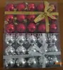 Diámetro 2cm Colgante de árbol de Navidad/Bola de Navidad/Bola electrochapada/Bola de Navidad electrochapada 12 Piezas/bolsa