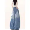 Jeans Versátil de Cintura Alta, Slim-Fit, Confortável e Solto no Estilo de Hong Kong com Bordado de Estrelas e Textura em Forma de Pera