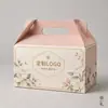 Caixas de bolo coloridas de mão com design de telhado, apresentando padrões impressos requintados e acabamento brilhante, diretamente do fabricante, atacado e com material mais espesso