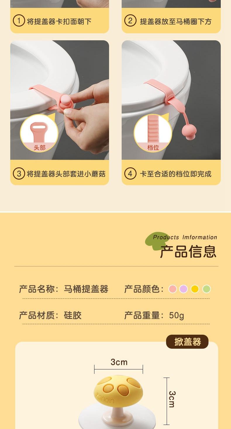 详情_10.jpg