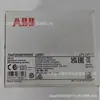Da502 Tu509Abb Módulo Nuevo Original Regateo