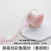 Cinta de embalaje de flores de hilo de cola de pez de colores mágicos simples, cinta para ramo, cinta para regalo, accesorios para cubos al por mayor
