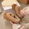 Zapatillas de Media Caña Cerradas de Velour de Moda con Forro Polar para Mujer Otoño/Invierno 2026 Nuevas Cálidas de Suela Plana con Aumento Oculto de Altura Zapatillas de Algodón Peludo