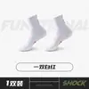 Calcetines Deportivos de Bádminton para Hombre, Calcetines de Baloncesto con Suela de Toalla de Media Pantorrilla, Absorbentes de Sudor y Antideslizantes, Calcetines Largos Especiales para Correr de Hombre, Zhuji