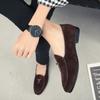Moda de Primavera Zapatos Slip-On para Hombre Estilo Británico de Caña Baja para Conducir Mocasines Casuales para Exterior