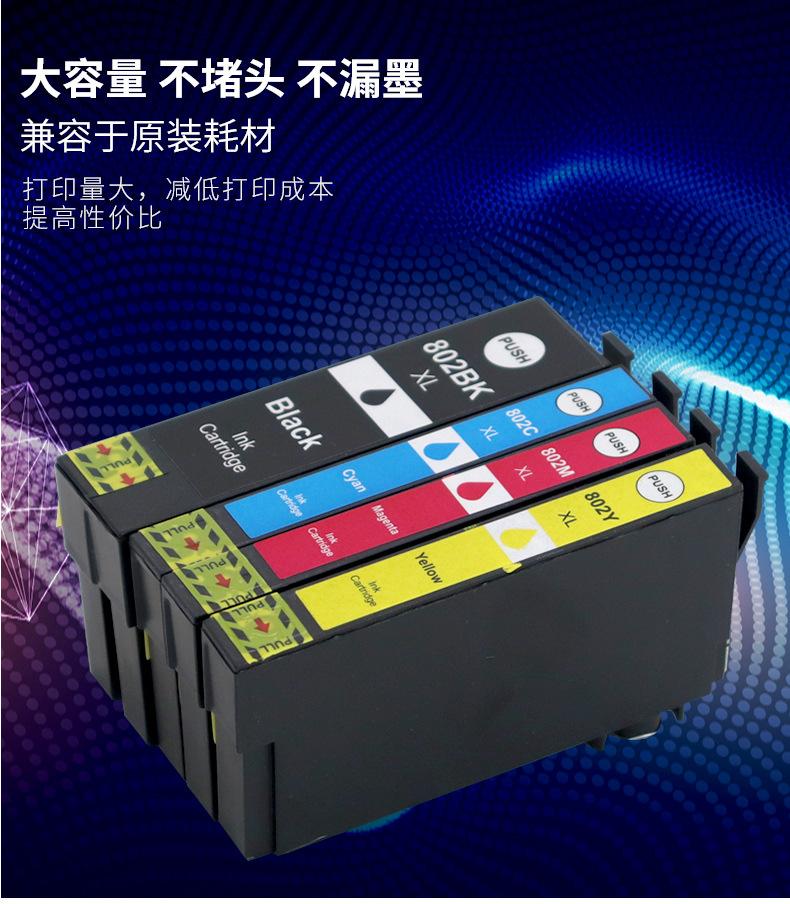 详情_06