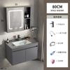 Mueble de lavabo de pared de aluminio con espacio al por mayor, combinación de baño, lavabo de cerámica integrado para apartamento pequeño, lavabo de hotel