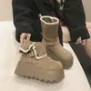 Botas Plataforma Estilo Britânico Cor Creme para Mulheres, Nova Coleção Outono 2026, projetadas para mulheres baixinhas para adicionar altura, Botas de Neve Curtas