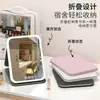 Espejo de maquillaje LED personalizado, espejo portátil, plegable con luces, espejo de tocador de escritorio, iluminación suplementaria para dormitorio y oficina