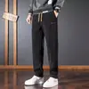 Pantalones Casuales Nuevos de Otoño 2026 para Hombre, Estilo Americano de Moda Otoño Deportivo Ajuste Holgado Versátiles Rectos para Hombre