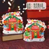 Bolsa de Regalo Navideña Portátil, Bolsa de Regalo Festiva, Bolsa para Empacar Dulces y Galletas de Nochebuena, Bolsa de Regalo para Niños