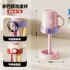 Porta-copo para escova de dentes Suprimentos para dormitório estudantil Copo para enxaguante bucal Criativo Ajustável Elétrico Doméstico Simples Conjunto de copos para lavar