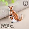 Exquisitas lindas de tamaño pequeño bordado de animales pegatinas de tela caliente moda para ropa de niños pegatinas de parche sello de bordado parche para agujeros pegatinas decorativas