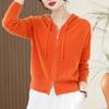 Cardigan Feminino Curto de Tricô com Capuz e Zíper, Cor Sólida, Modelagem Slim, Versátil, Lançamento Primavera 2025