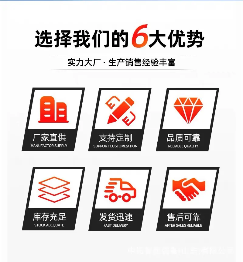 截桩机详情_02.jpg