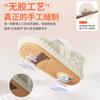 Nuevos Zapatos de Bebé para Otoño Zapatos para Bebés y Niños Pequeños de Suela Suave para Niños de 6-8-12 Meses Bebés y Niñas Modelos de Primavera y Otoño