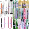 Pinças para Cílios Postiços, Pinças Coloridas, Pinças de Aço Inoxidável Rosa Pontiagudas e Curvadas, Pinças para Nail Art, Pinças de Pena Dourada, Pinças para Extensão de Cílios