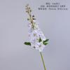 Flor de simulación película delphinium tacto jacinto de agua viento INS hogar proyecto decoración hotel boda flores falsas