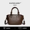 Bolso de Mano Moderno y Sencillo con Textura Retro, Bolso de Hombro Único, Nuevo Modelo Primavera/Verano 2026, Bolso Cruzado Retro de Color Sólido para Mujer