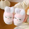 Zapatos de algodón de invierno para niños, diseño lindo de conejo, cálidos y forrados de felpa, para niñas, estilo de combinación padre-hijo, antideslizantes, de suela gruesa, pantuflas de algodón para interiores para bebés