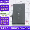 Adecuado para Apple 12 Teléfono Móvil Batería Fábrica Venta al por Mayor Exportación Iphonex 6 7 8 11 13 14 15 Placa Eléctrica