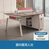 Juego de Escritorio y Silla de Oficina para Personal para 4-6 Personas, Escritorio de Oficina en Shenzhen con Panel Divisorio, Estación de Trabajo, Diseño Simple y Moderno