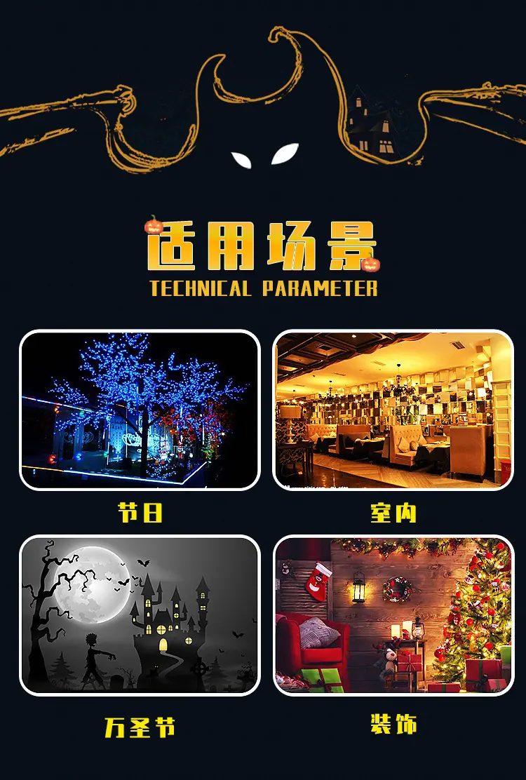 万圣节方灯_06.jpg