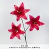 Lírio Artificial de 3 Cabeças Flor Falsa para Decoração de Sala de Estar, Flor de Seda para Arranjos de Casamento, Decoração de Interior, Decorações de Casamento de Hotel Atacado