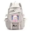 Mochila de anime Sky Light Year, adecuada para estudiantes de primaria y secundaria de 3º a 6º grado, con diseño de pájaro blanco, gran capacidad y estilo ligero y unisex