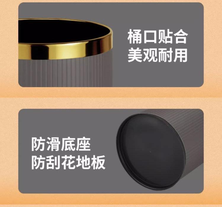 微信图片_20240822145419