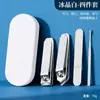 Conjunto de cortadores de unha para uso doméstico, ferramentas portáteis planas e anguladas para aparar unhas de adultos, conjunto completo de cortadores de unha para pedicure e limpador de ouvido