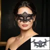 Máscara de Encaje de Media Cara de Mascarada Más Vendida de Amazon Máscara de Ojos de Encaje Sin Forma Suministros de Halloween al Por Mayor