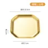 Plato Coreano Octagonal Espesado de Acero Inoxidable para Kimchi Plato Dorado de Fondo Plano Plato para Barbacoa Plato Espesado para Snacks Postres Frutas