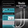 Ladrão Tempestade Gancho Manga Peixe Voador Sem Girador Embalagem Azul Gancho Gancho Explosivo Linha de Anzol Par de Anzóis Equipamento de Pesca Atacado
