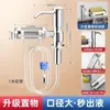 Líquido para Lavar Platos Artefacto de Presión para Fregadero Jabón de Cocina Líquido Extensor Cubeta para Platos Botella de Detergente para Fregadero Pulsador