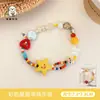 Pulsera de estudiante nueva, pulsera DIY creativa con cuentas, joyería de moda para celebridades de Internet, regalo, joyería, pulsera al por mayor