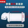 Campana Extractora Paso de Pared Prevención de Contraflujo Anti-Viento Válvula de Retención a Prueba de Lluvia Tipo Universal Ventilación Anti-Retroceso Modelo de Gran Calibre