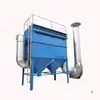 Coletor de Pó Industrial de Saco Grande Vertical a Pulso Equipamento de Cimento Pequena Unidade Única Fabricante Aspirador de Pó Totalmente Automático