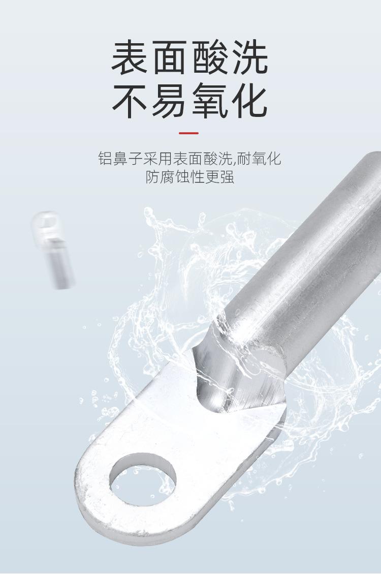 详情页_04.jpg
