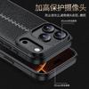 Wlons Es Adecuado para Funda de Teléfono Móvil Iphone18, Funda Trasera Apple 17Pro, Funda Anti-Caída con Patrón de Cuero de Lichi Ip16