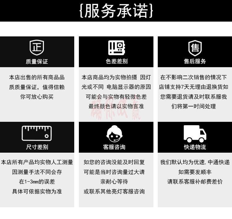 详情图_19.jpg