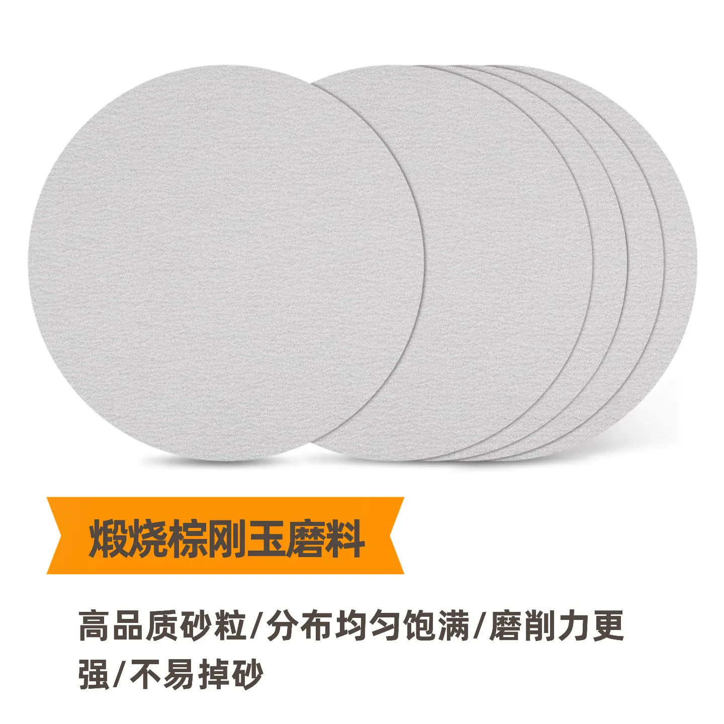 组11-2.png