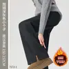Nuevos pantalones casuales de pierna recta con patrón de espiga 2026, versátiles, forrados de polar, alargan las piernas, exudan un ambiente relajado y elegante, adecuados para ir al trabajo
