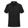 Playera POLO de Manga Corta con Cuello Redondo de Algodón Mercerizado Ice Ion 170G Ropa de Grupo Ropa de Trabajo Negocios Ocio Cómoda Imprimible