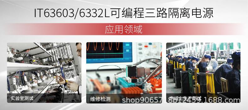 63603-详情3.jpg