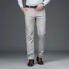 Pantalones Casuales de Negocios de Tencel para Hombre, Pantalones Elásticos de Cintura Alta para Hombre de Otoño e Invierno, Pantalones Largos Sueltos de Pierna Recta para Hombres de Mediana Edad 6706