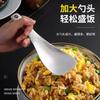 Cuchara para Arroz de Acero Inoxidable 304 Alto Valor de Color Alta Calidad Antiadherente Pala para Arroz Doméstica Cuchara para Platos de Grano de Roca Japonesa