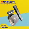 Máquina Automática de Doblado de Tubos de Acero Inoxidable, Cobre, Hierro, Aluminio Personalizada, Máquina Hidráulica para Doblar Tubos, Máquina de Doblado con Servomotor CNC