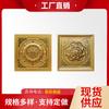 Venta Directa de Fábrica en Foshan de Baldosas de Techo de Aluminio con Lámina de Oro para Templos y Salones Budistas, Techos de Edificios Estilo Antiguo, Materiales Decorativos Estilo Xizang
